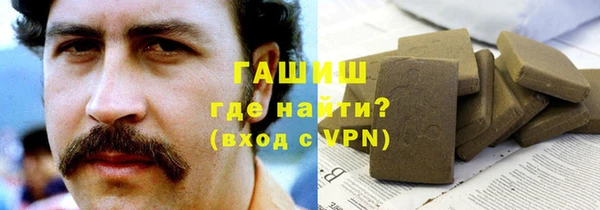не бодяженный Балахна