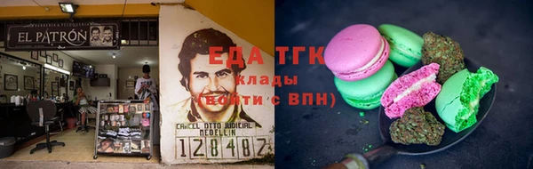 не бодяженный Балахна