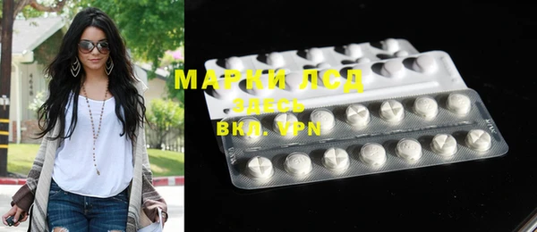 дистиллят марихуана Балабаново