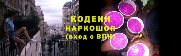 дистиллят марихуана Балабаново