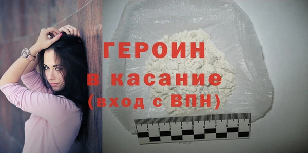 дистиллят марихуана Балабаново