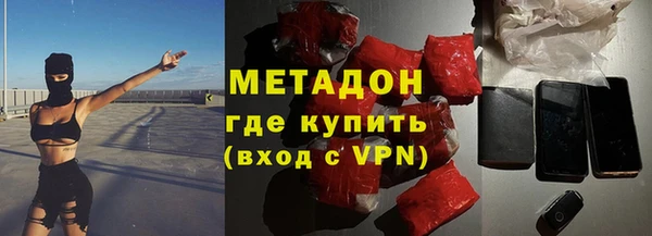 бошки Баксан