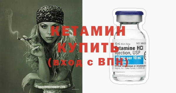 не бодяженный Балахна