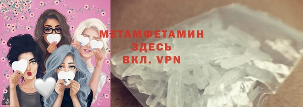 винт Покров