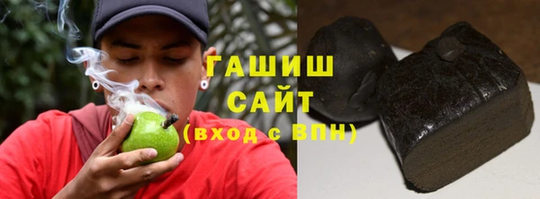 не бодяженный Балахна