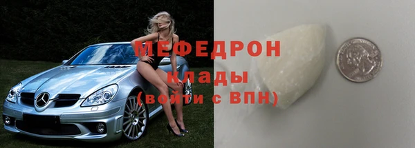 дистиллят марихуана Балабаново