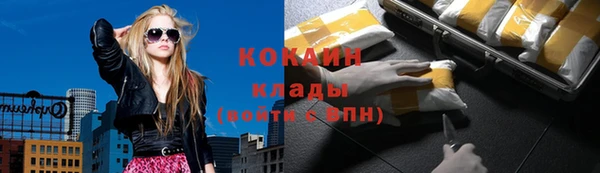 дистиллят марихуана Балабаново