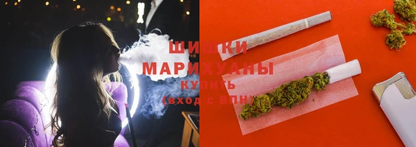 бошки Баксан