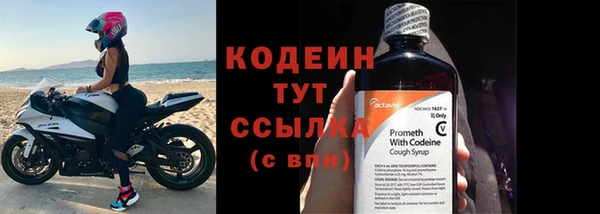 дистиллят марихуана Балабаново