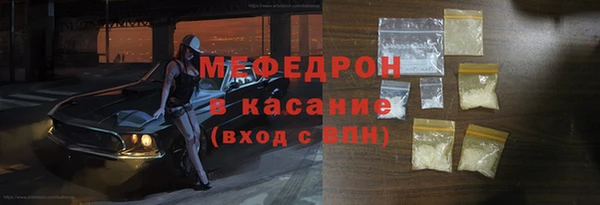 бошки Баксан