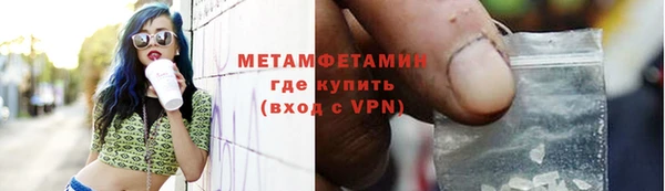 дистиллят марихуана Балабаново