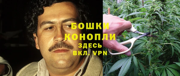 дистиллят марихуана Балабаново