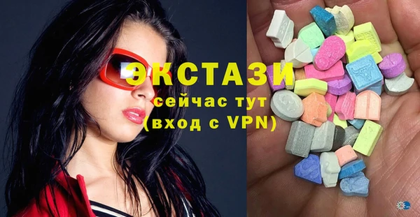 дистиллят марихуана Балабаново