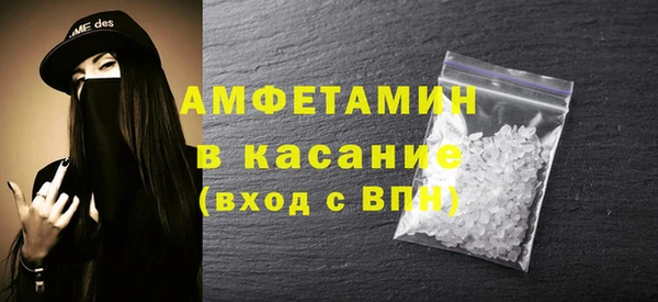 дистиллят марихуана Балабаново
