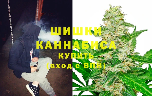 не бодяженный Балахна