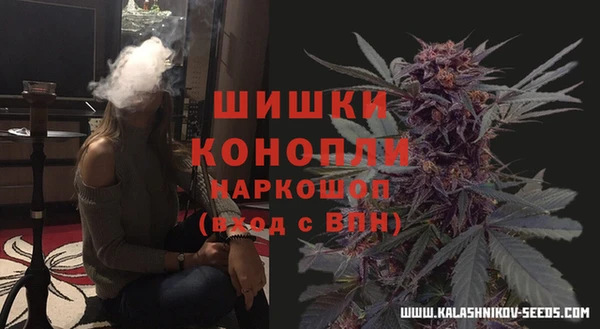 не бодяженный Балахна