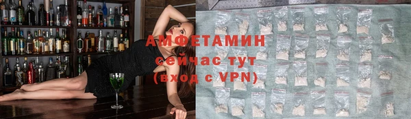 бошки Баксан