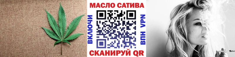 Дистиллят ТГК жижа  где купить наркоту  Болотное 
